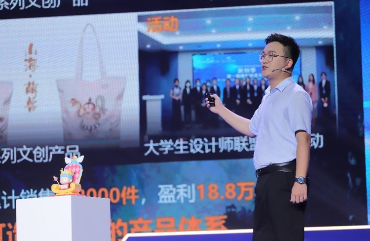 攜手校友企業 天津師范大學文創中心推動校園文化建設提質增效