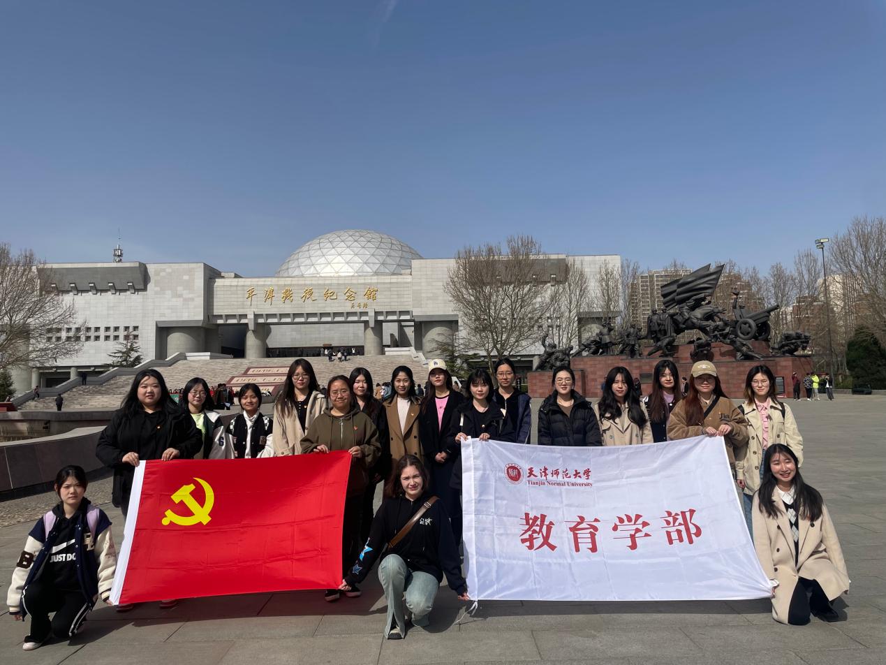 微信圖片_20240331142519