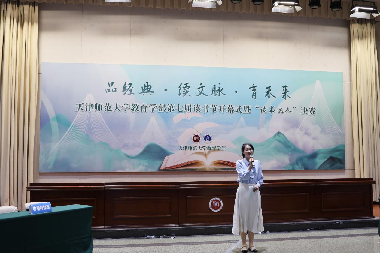 王穎分享 王穎分享