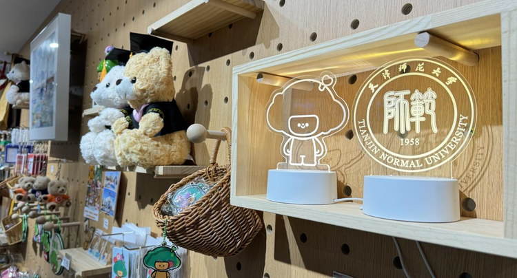 攜手校友企業 天津師范大學文創中心推動校園文化建設提質增效