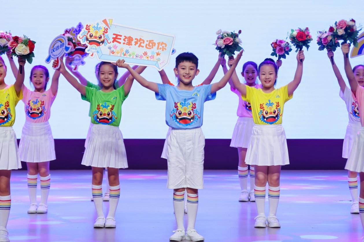 第十八屆“漢語橋”世界中學生中文比賽正式啟動_fororder_圖片2