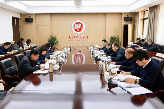 20240304中心組照片