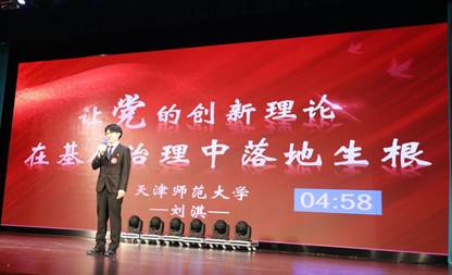 2H2A7321(1) 2H2A7321(1)