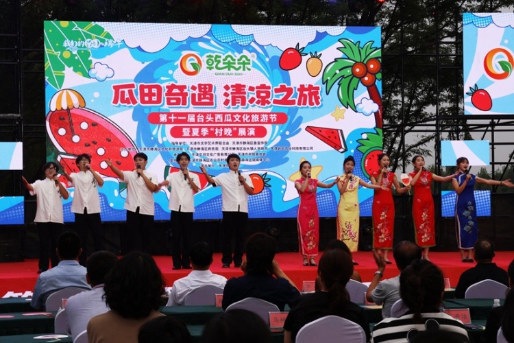 天津師范大學赴靜海區舉辦鄉村聯歡晚會_fororder_IMG_2163