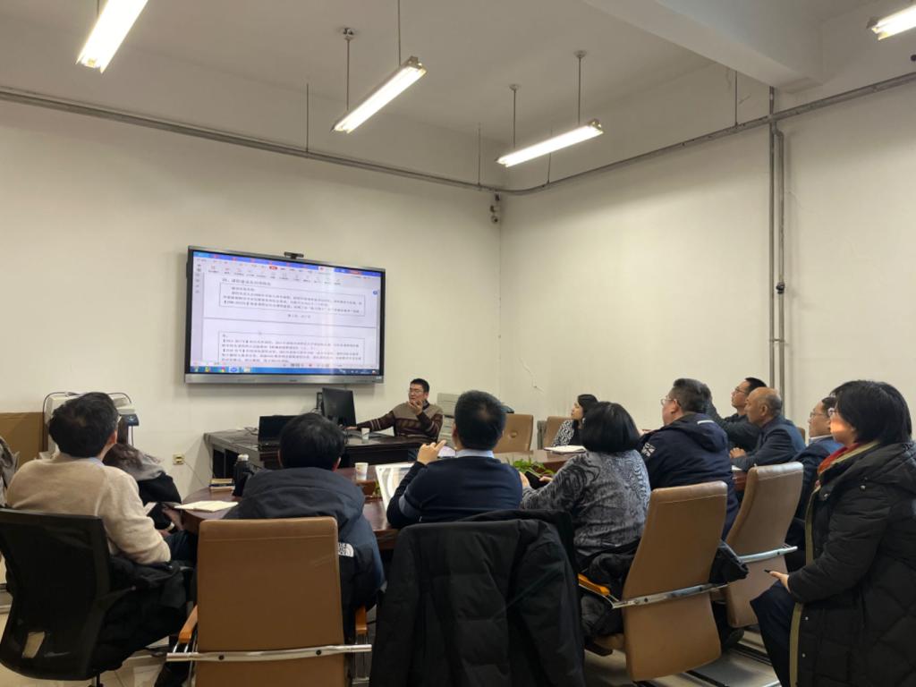 微信圖片_20240123172755