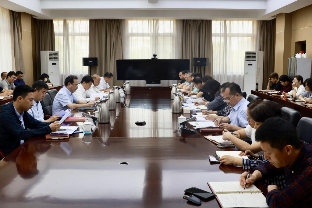 20240914中心組新聞 20240914中心組新聞