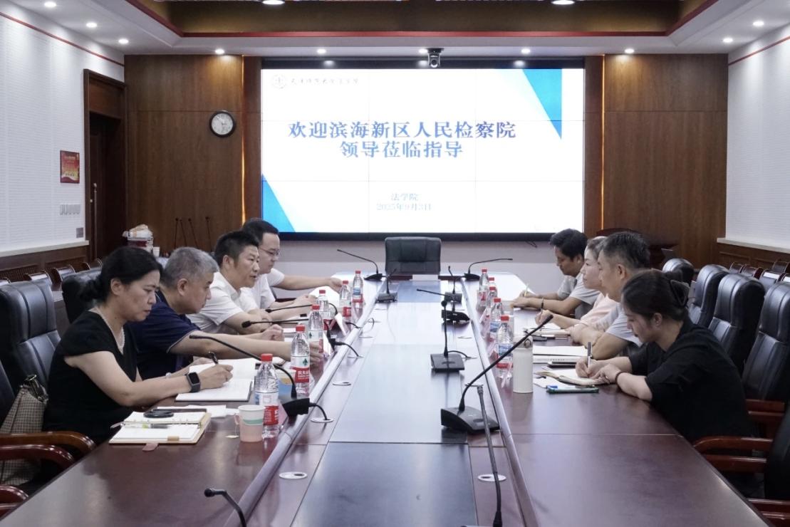 微信圖片_2025-09-06_061138_180